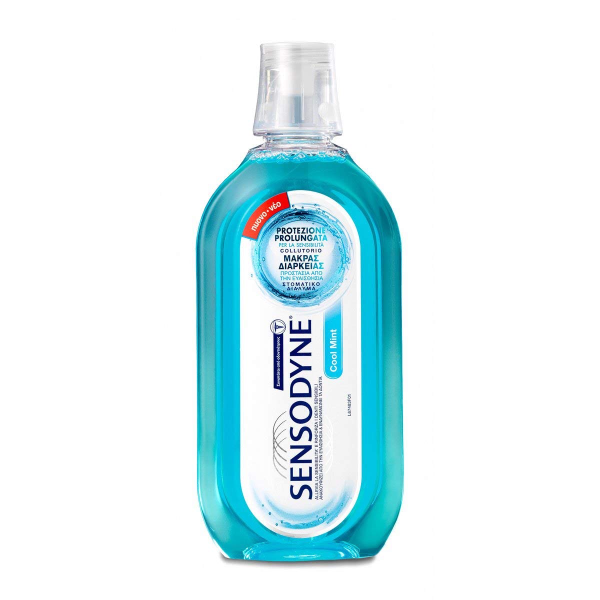 [MPLUS] Sensodyne Mouthwash Cool Mint 500Ml